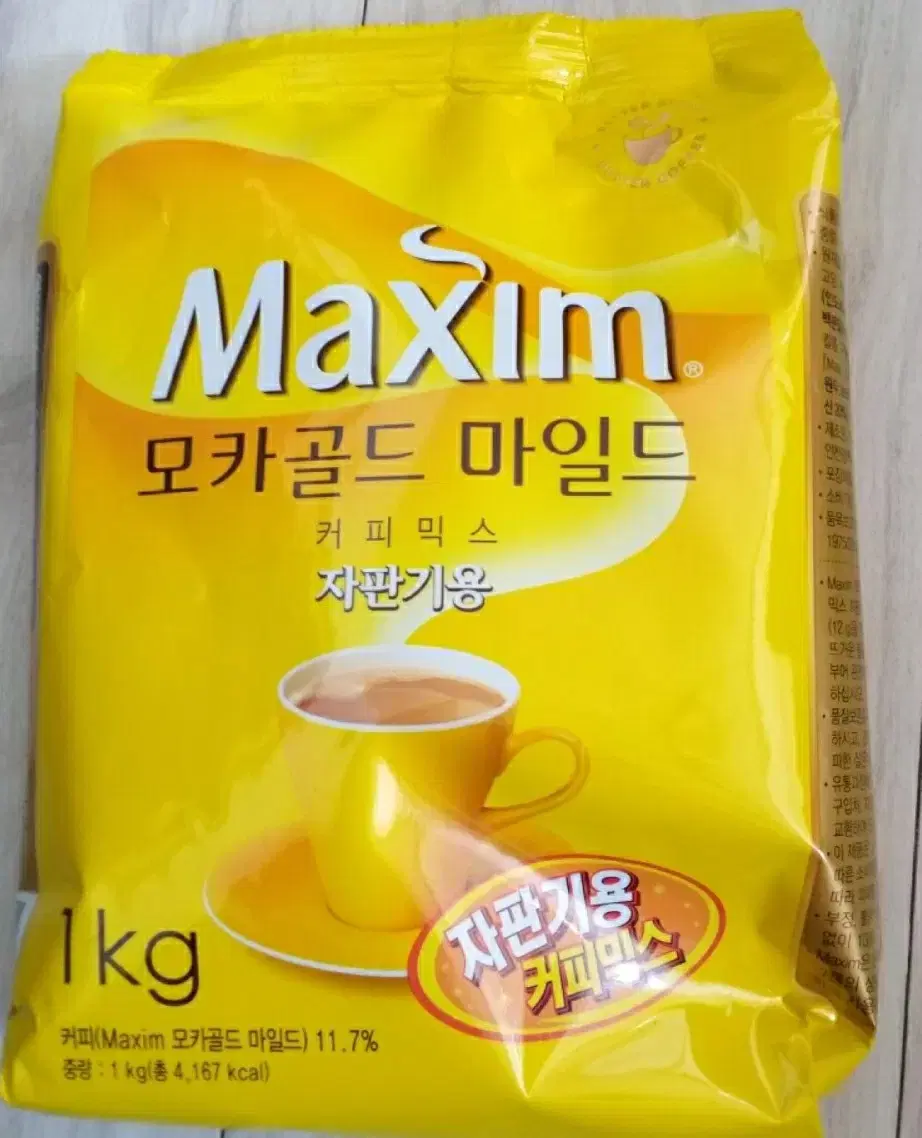 맥심 모카골드 커피믹스 1kg 1개 자판기